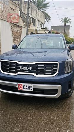 كيا تيلوريد